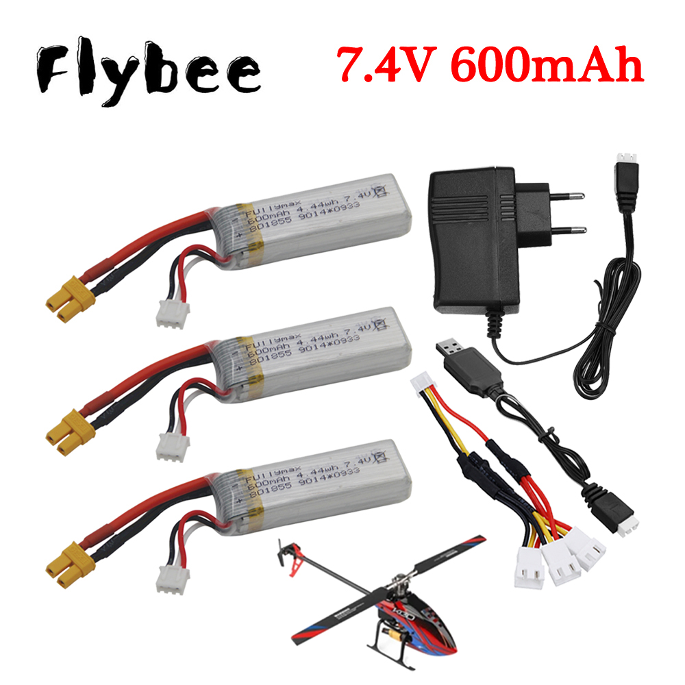 Drone Battery Charger - 7.4 فولت 600 مللي أمبير بطارية