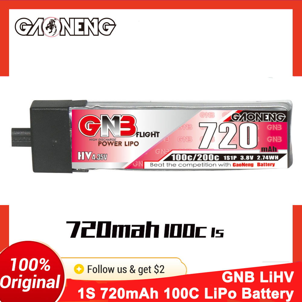 Drone Battery Li-Ion - بطارية GAONENG GNB 1S 3.8V 720mAh