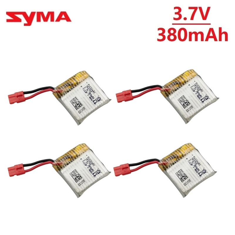 Drone Battery Balance Charger - بطارية محسنة لطائرة SYMA X21 X21W