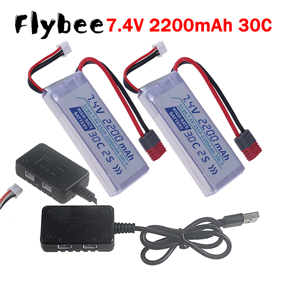 Drone Battery Lipo - بطارية ليثيوم بوليمر T PLUG عالية