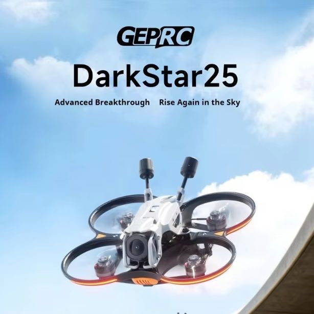 Drone Battery Box - طائرة بدون طيار GEPRC Darkstar 25