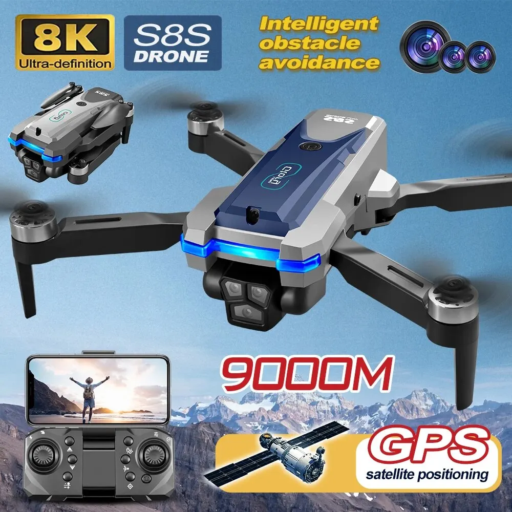 Drone Battery Box - طائرة بدون طيار بنظام تحديد المواقع