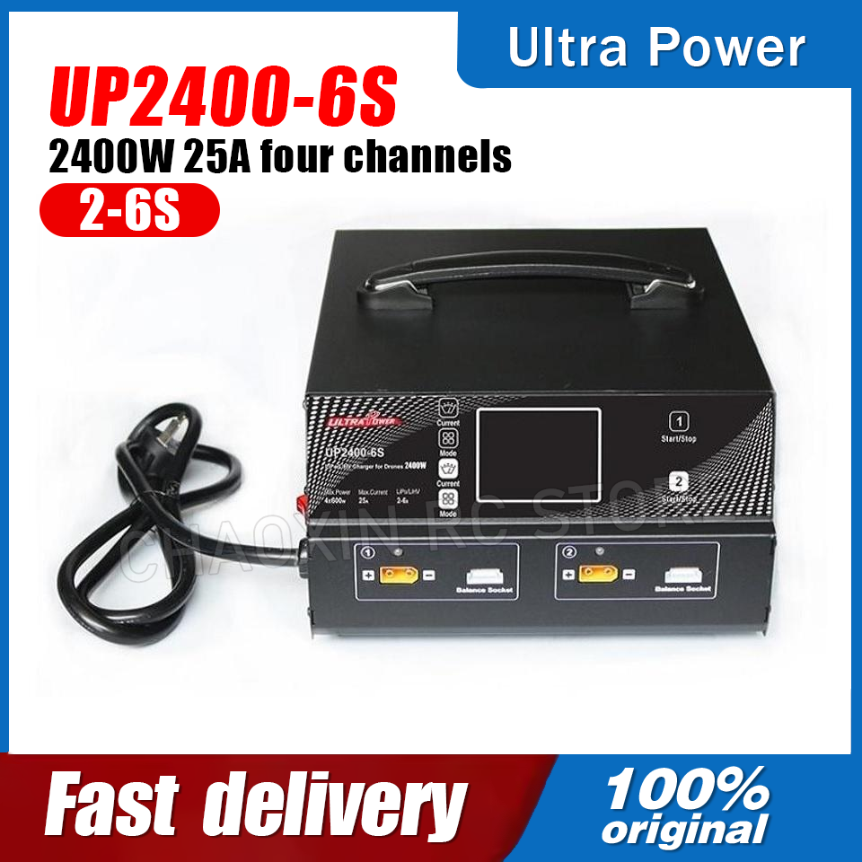 Drone Battery 6S - شاحن طائرات بدون طيار ULTRA POWER