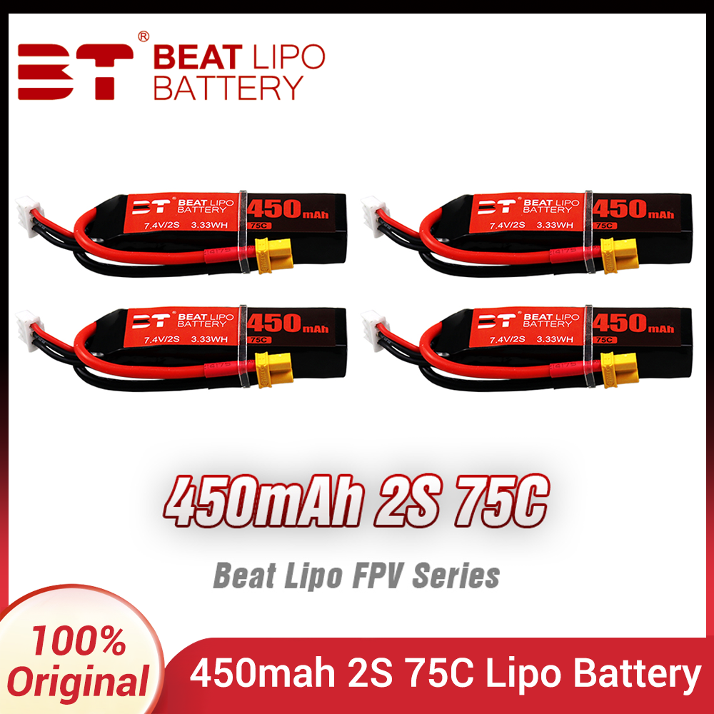 BEAT 2S 7.4 فولت 450 مللي أمبي - مراجعة Drone Battery Li-Ion وسعره