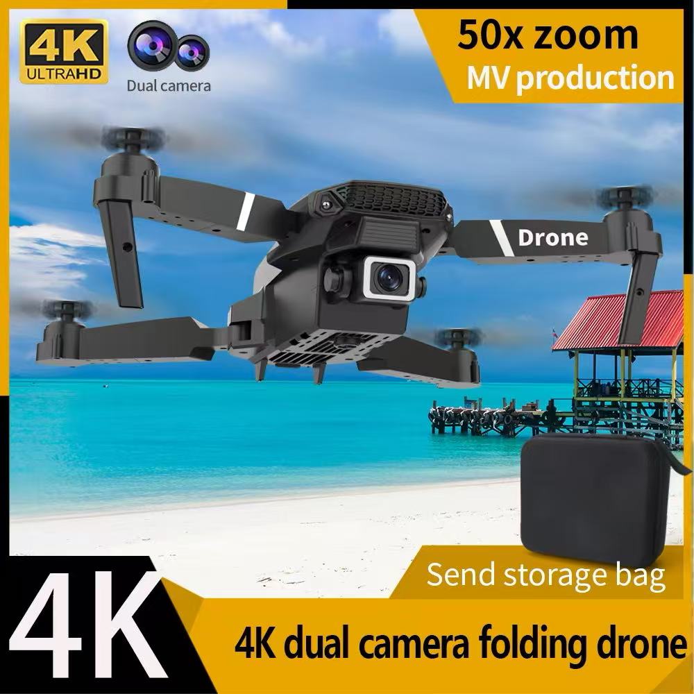 طائرة بدون طيار احترافية E88 4 - مراجعة Drone Battery Balance Charger وسعره