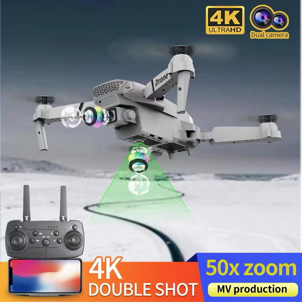 طائرة بدون طيار احترافية E88 4 - مراجعة Drone Battery Balance Charger وسعره