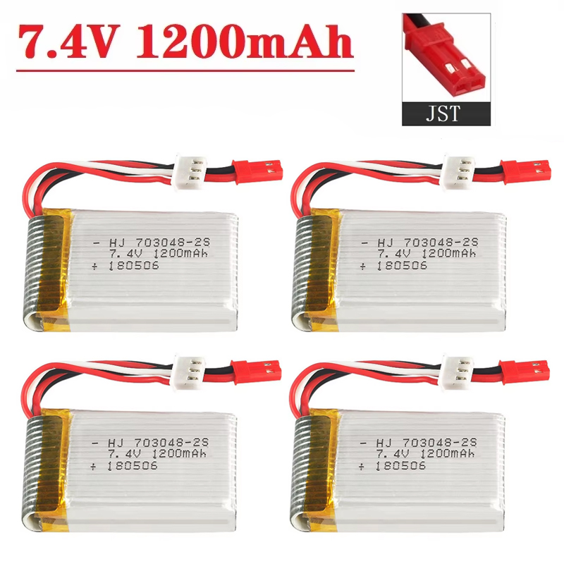 بطارية ليبو 2S 7.4 فولت 1200 م - مراجعة Drone Battery Li-Ion وسعره