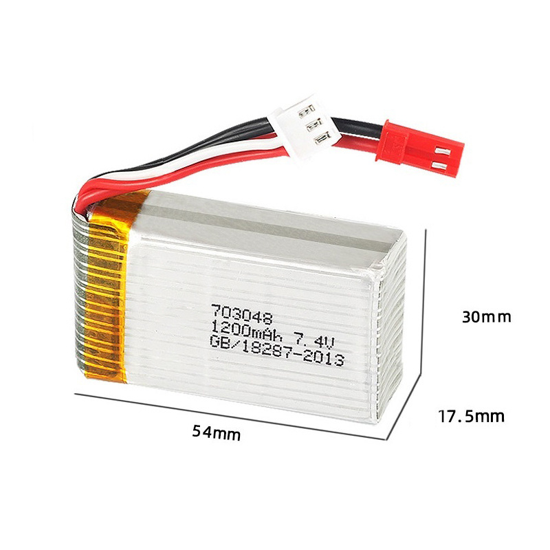 بطارية ليبو 2S 7.4 فولت 1200 م - مراجعة Drone Battery Li-Ion وسعره
