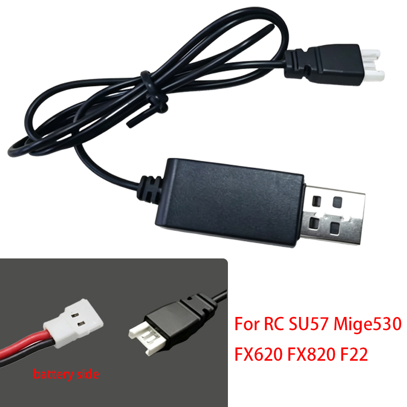 بطارية ليثيوم بوليمر 3.7 فولت  - مراجعة Drone Battery Charger وسعره
