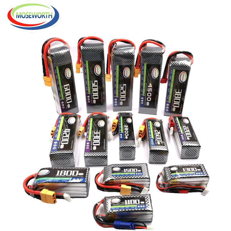2S 3S 4S 6S 2200 4200 5200 600 - مراجعة Drone Battery 3S وسعره