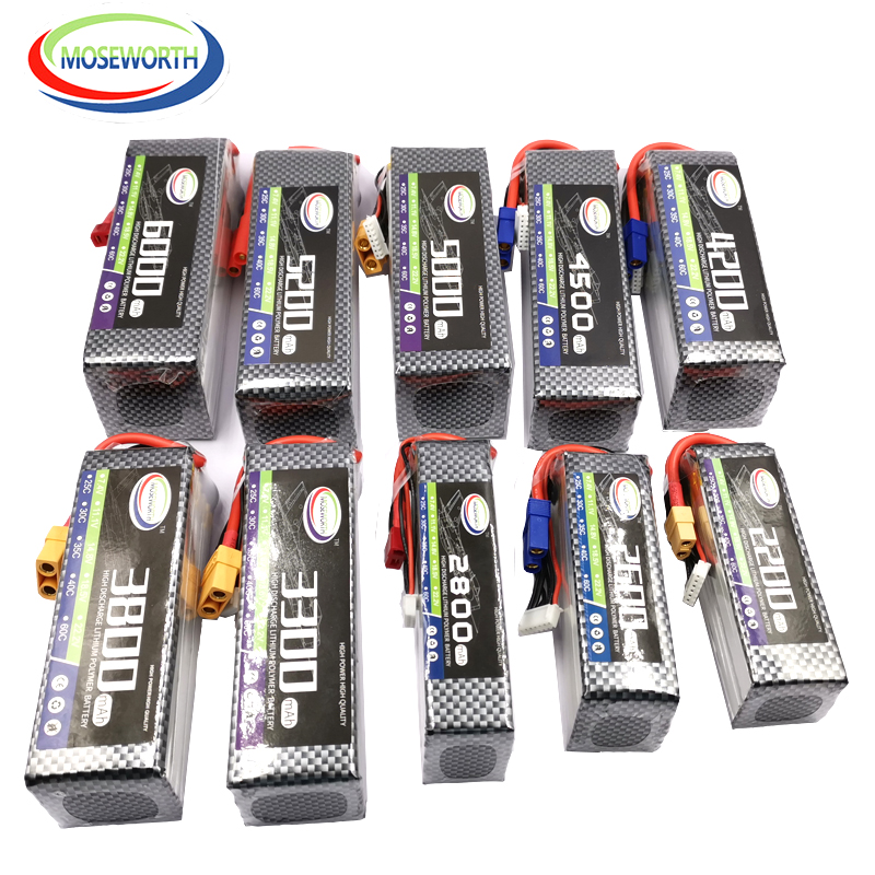2S 3S 4S 6S 2200 4200 5200 600 - مراجعة Drone Battery 3S وسعره
