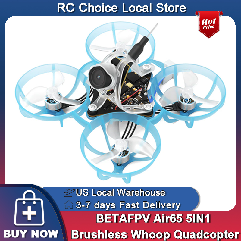 BETAFPV Air65 5 IN 1 بدون فرش  - مراجعة Drone Battery Case وسعره